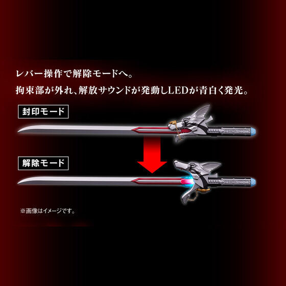 DRAGON V 武器まとめ売り DRAGON V 武器まとめ売り DRAGON V 武器まとめ売り mqdefault.jpg