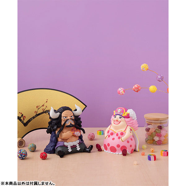 LookUp ONE PIECE Big Mom Complete Figure