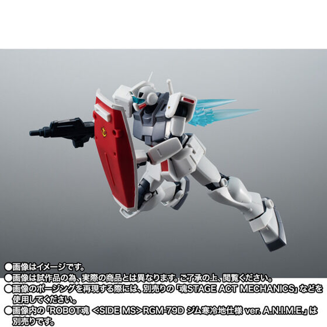 ROBOT魂　RX-79BD-3 BLUE DESTINY UNIT3 ROBOT Spirits SIDE MS RX-79BD-3 Blue Destiny Unit 3 ver