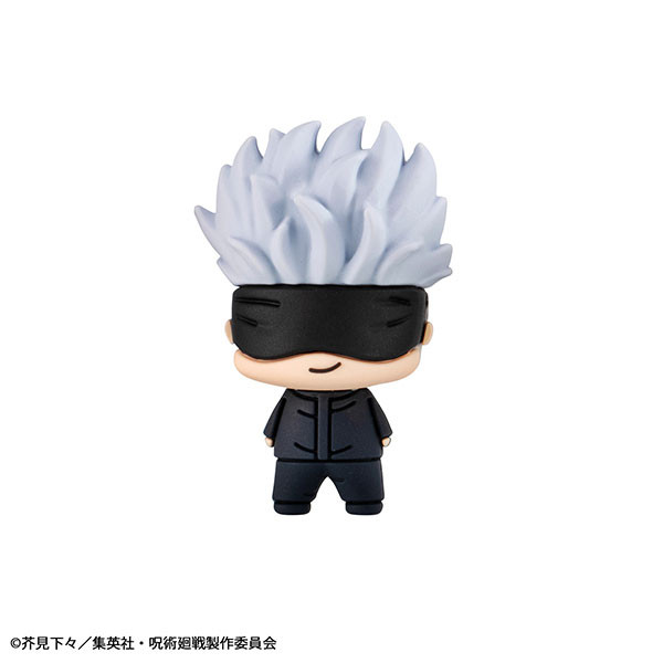 PRE-ORDER Megahouse 4535123842740 Chokorin Mascot TV Anime DAN DA DAN Set June 2025