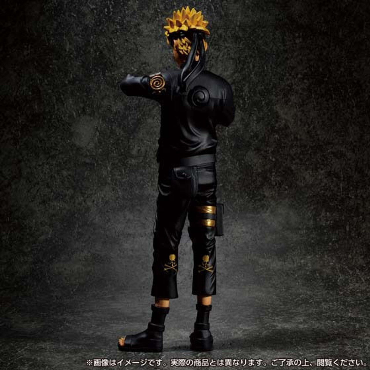 mastermind JAPAN ナルトGrandista BLACK ver. mastermind JAPAN NARUTO SHIPPUDEN UZUMAKI NARUTO Grandista