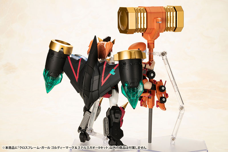Cross Frame Girl Star Gaogaigar (The King of Braves GaoGaiGar