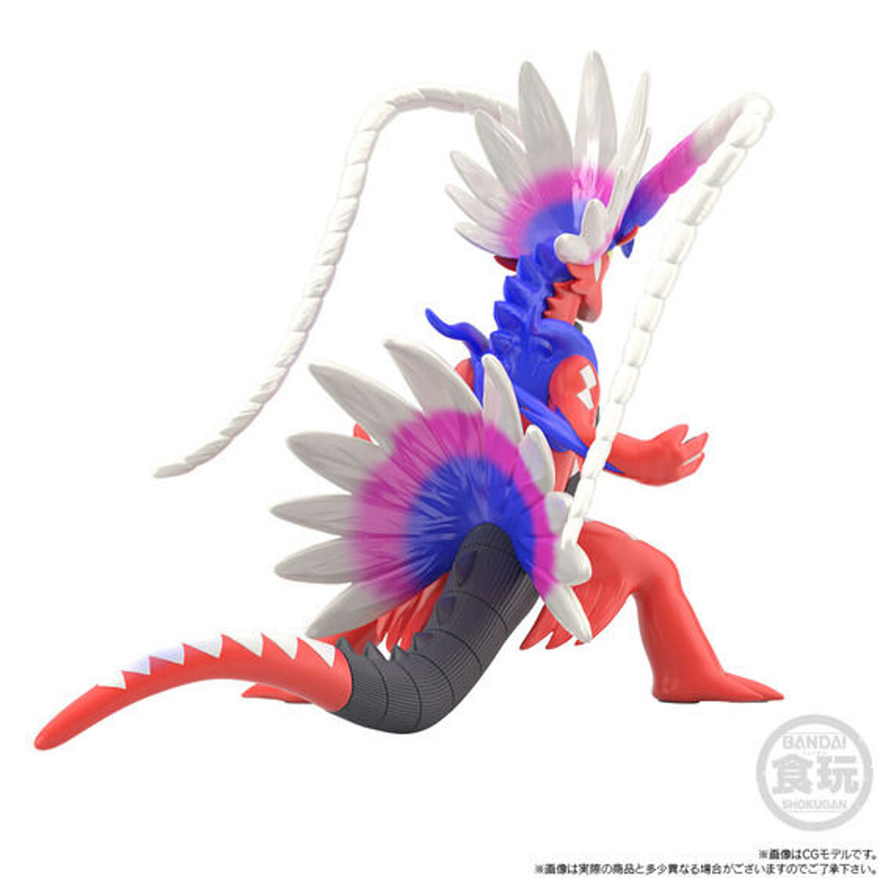 Pokemon Scale World Paldea Region Koraidon (Shokugan)