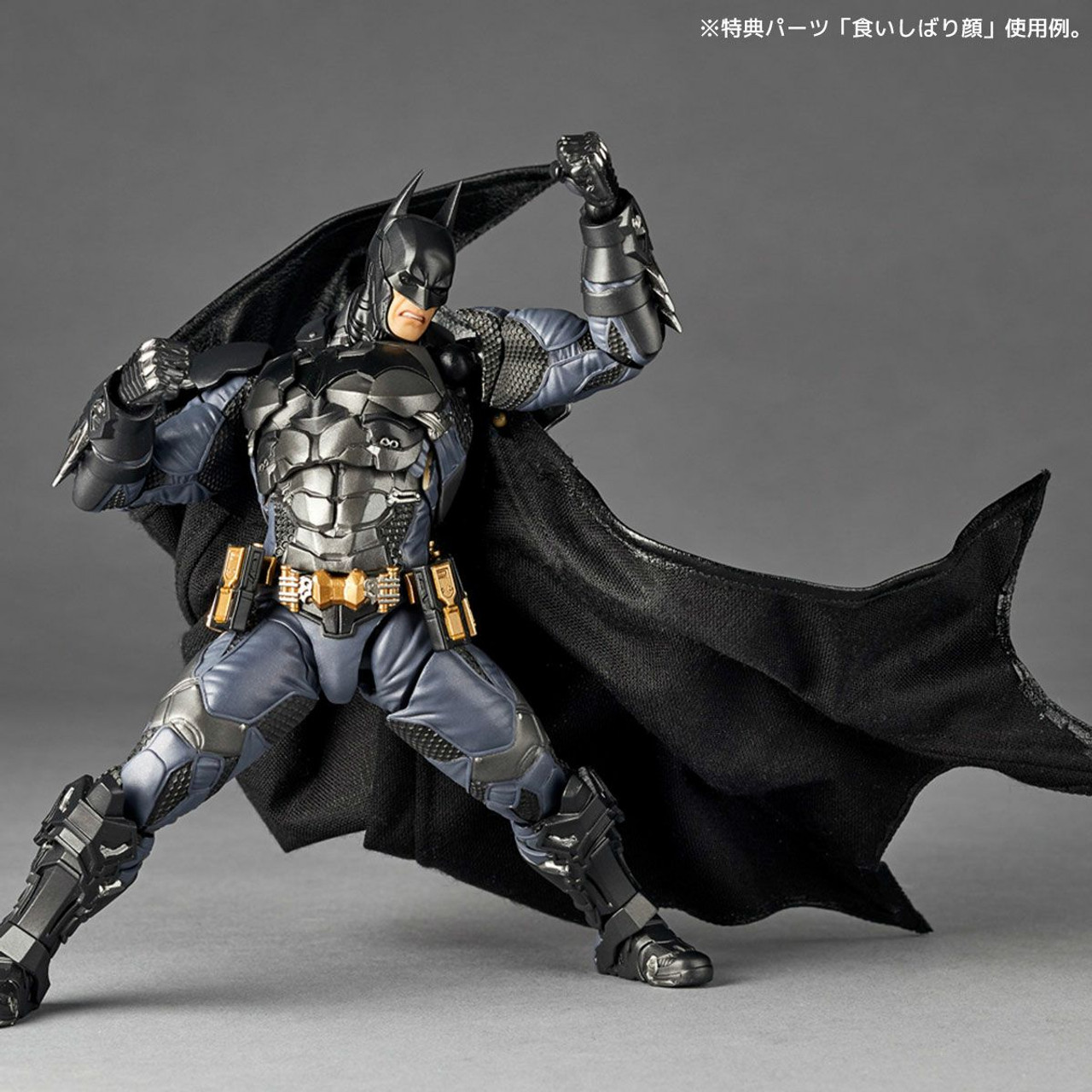 Revoltech Amazing Yamaguchi Batman (Batman: Arkham Knight Ver