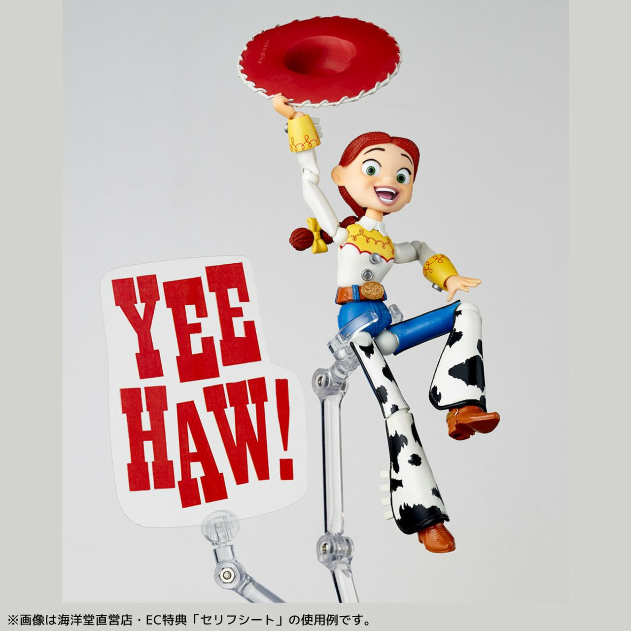 REVOLTECH JESSIE フィギュア Kaiyodo Revoltech TOY STORY 2 Jessie ver.1.5 Action Figure