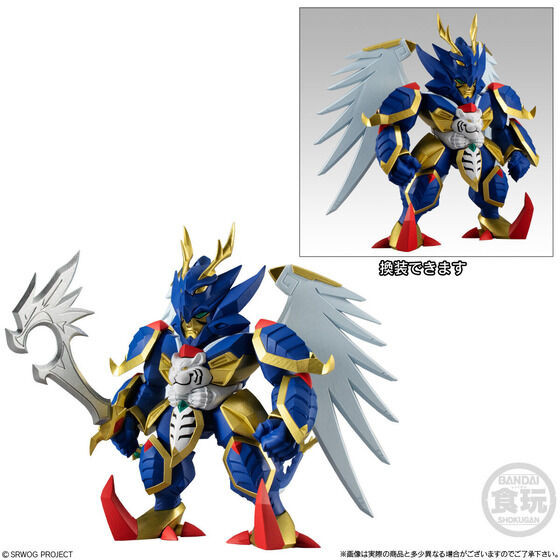 Super Robot Wars OG Original Collection 03 (Set of 4)