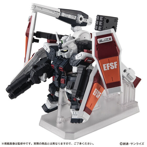 MOBILE SUIT ENSEMBLE EX50 Full Armor Gundam (Gundam Thunderbolt Ver.)