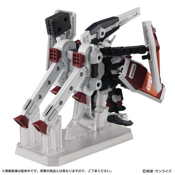 MOBILE SUIT ENSEMBLE EX50 Full Armor Gundam (Gundam Thunderbolt Ver.)
