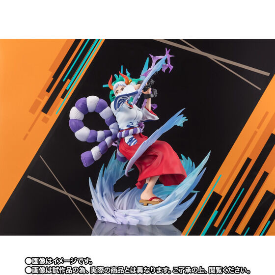 Figuarts Zero [Extra Battle] Yamato -ONE PIECE Bounty Rush 5th