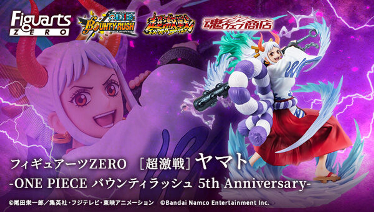 Figuarts Zero [Extra Battle] Yamato -ONE PIECE Bounty Rush 5th Anniversary-  Complete Figure