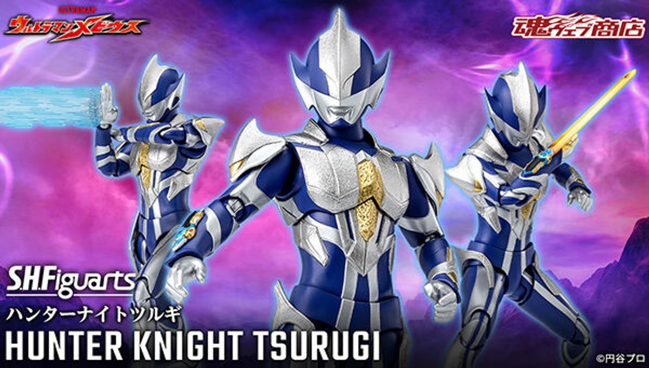 S.H.Figuarts Hunter Knight Tsurugi (Ultraman Mebius) Action
