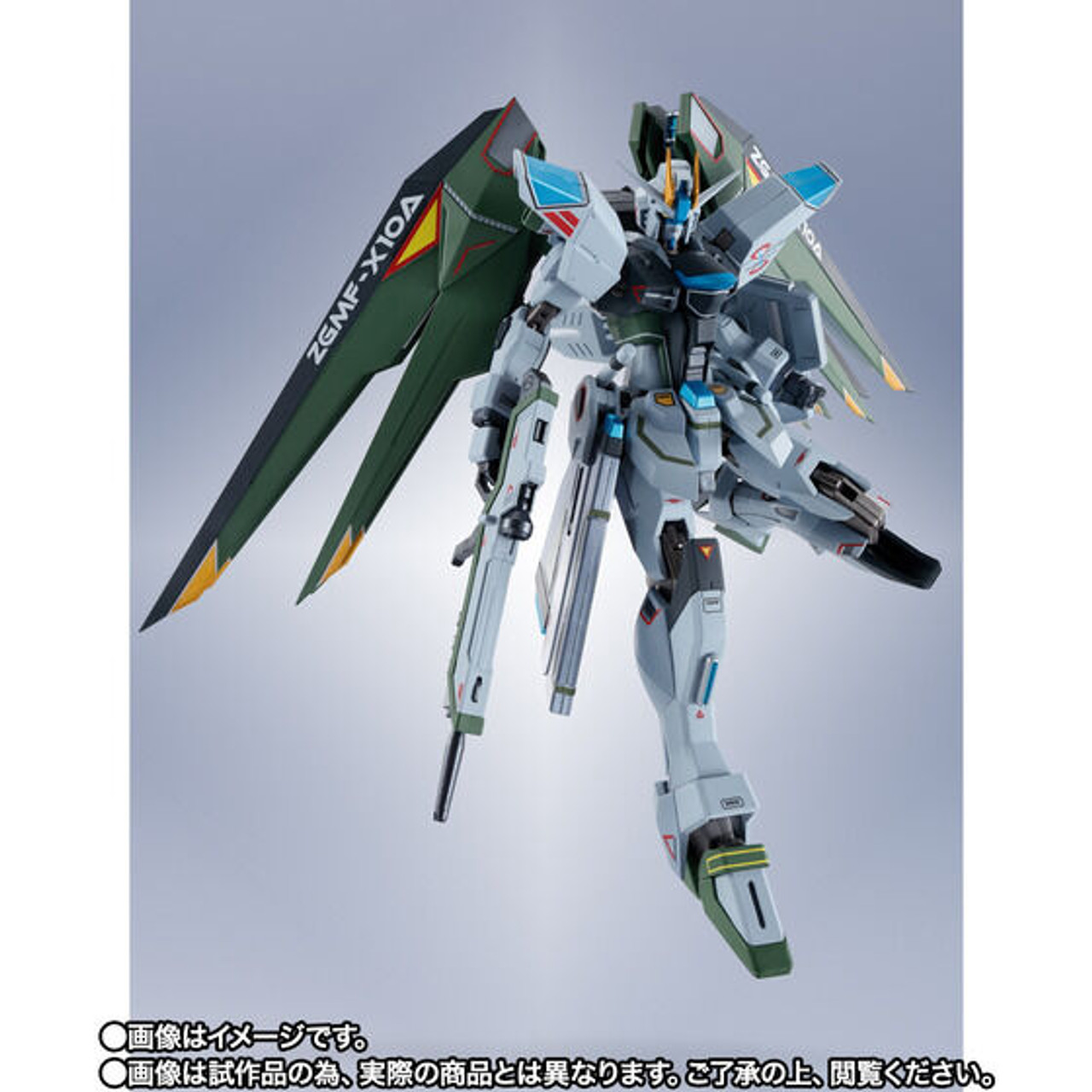 METAL ROBOT SPIRITS <SIDE MS> Rising Freedom Gundam