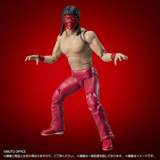 Great Muta Poison Mist Spray Series