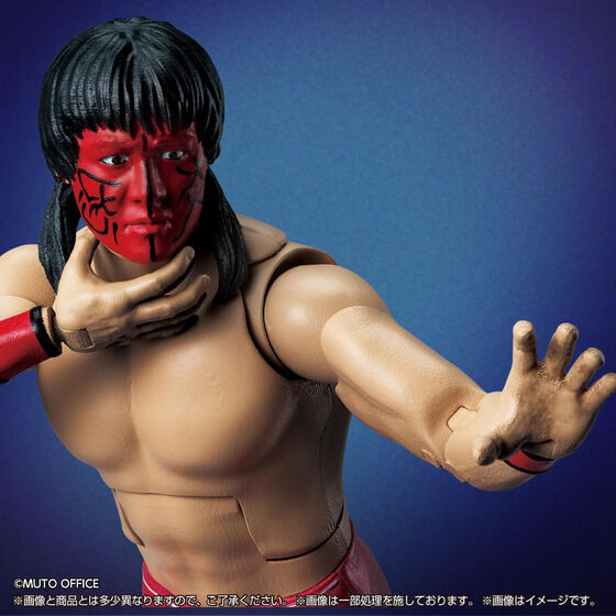 Great Muta Poison Mist Spray Series