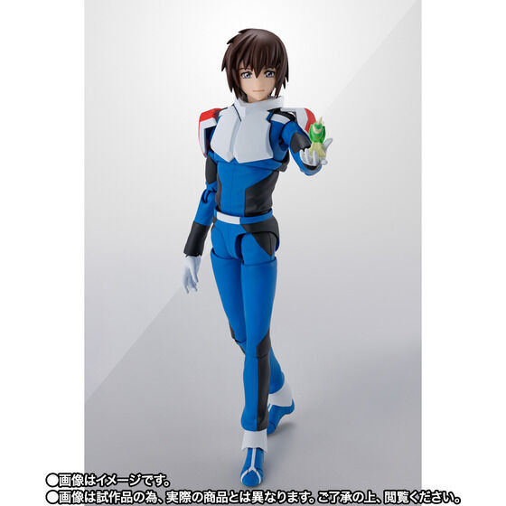 S.H.Figuarts Kira Yamato (Compass Pilot Suit Ver.) Action Figure