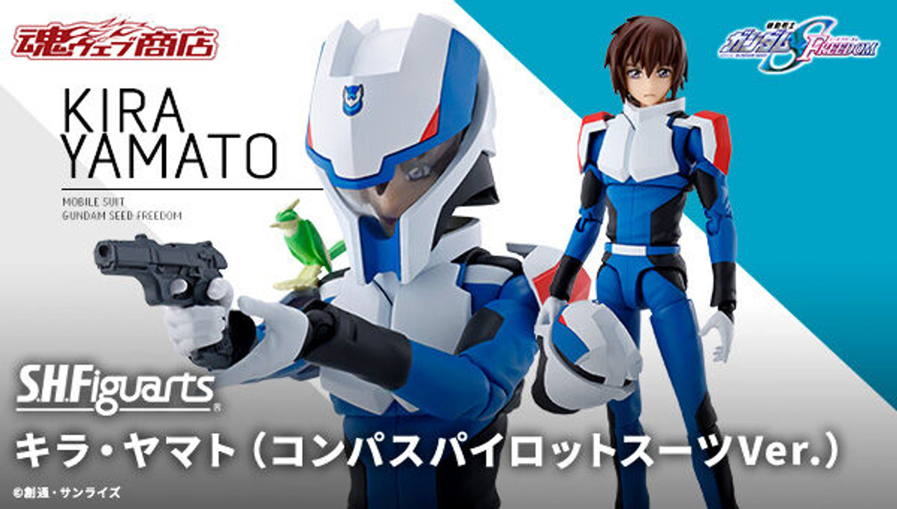 S.H.Figuarts Kira Yamato (Compass Pilot Suit Ver.) Action Figure