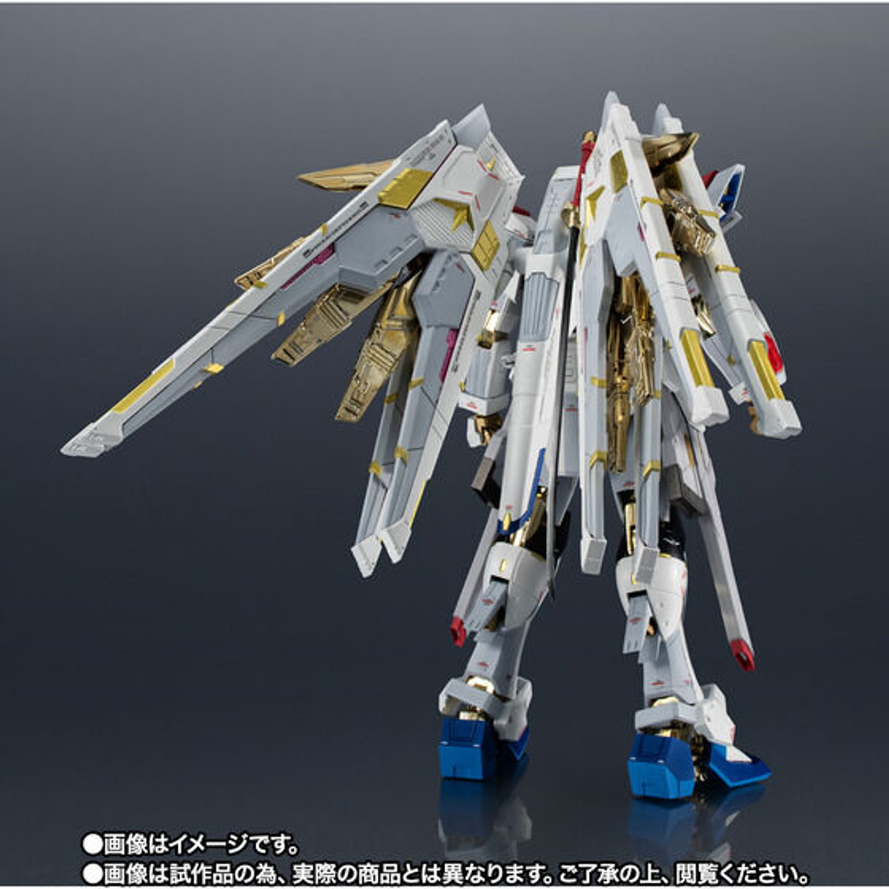 キャラクターグッズ CHOGOKIN MIGHTY STRIKE FREEDOM GUNDAM Amazon.co.jp: Chogokin Mighty Strike Freedom Gundam Approx