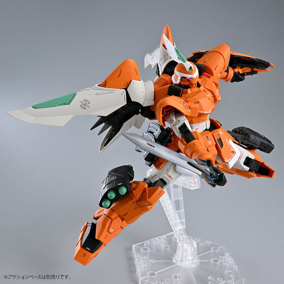MG 1/100 MOBILE GINN (MIGUEL AYMAN CUSTOM) Plastic Model