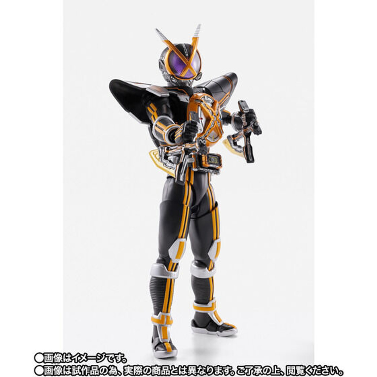 S.H.Figuarts (Shinkocchou Seihou) Kamen Rider NEXT KAIXA Action Figure