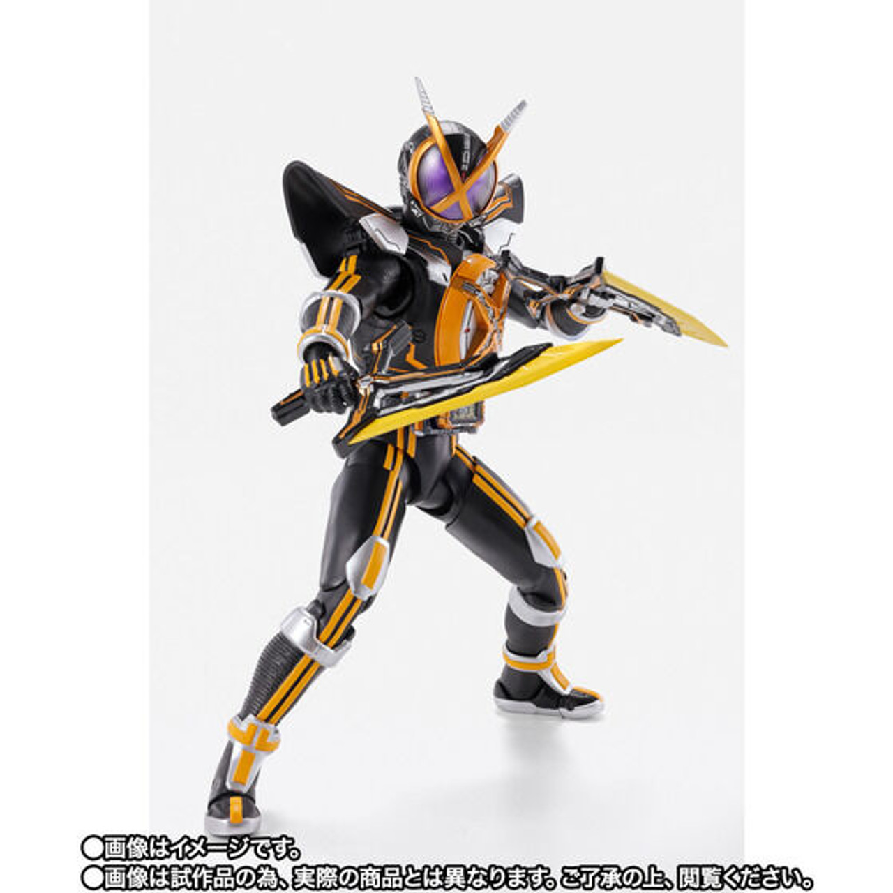 S.H.Figuarts (Shinkocchou Seihou) Kamen Rider NEXT KAIXA Action Figure