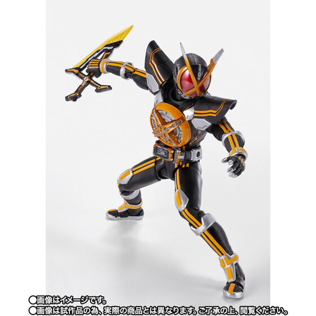 S.H.Figuarts (Shinkocchou Seihou) Kamen Rider NEXT KAIXA Action Figure