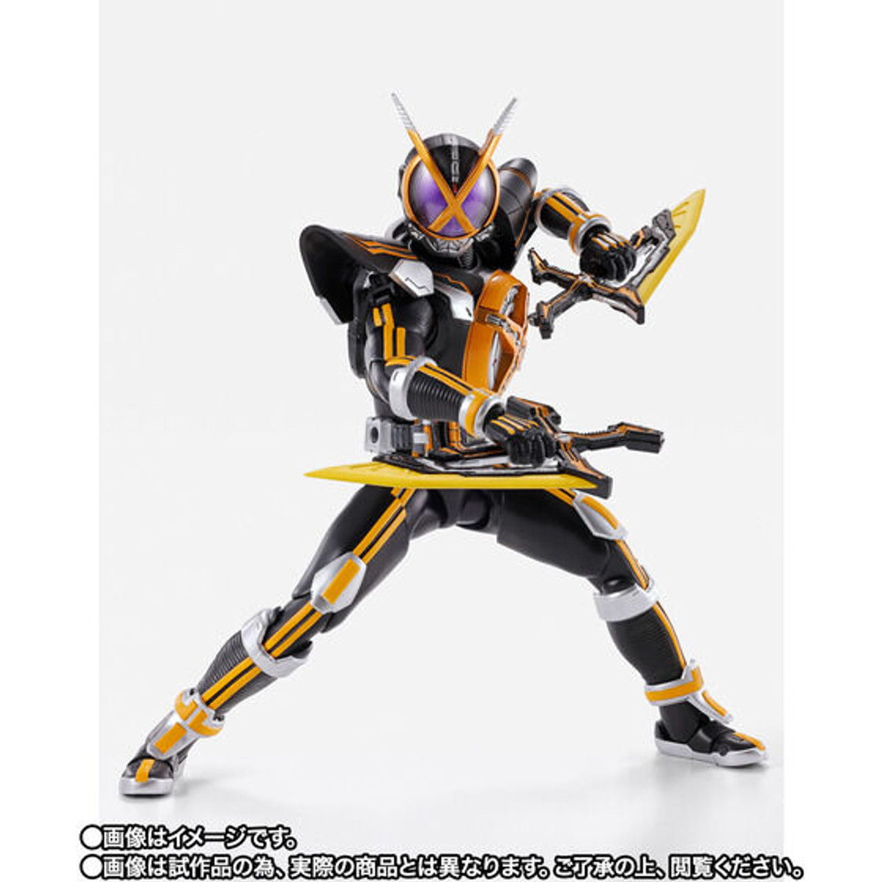 S.H.Figuarts (Shinkocchou Seihou) Kamen Rider NEXT KAIXA Action Figure