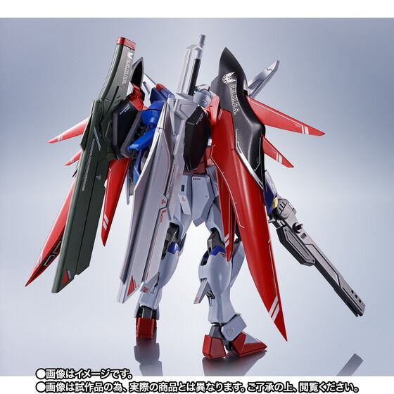 METAL ROBOT SPIRITS SIDE MS DESTINY GUNDAM SpecII Action Figure