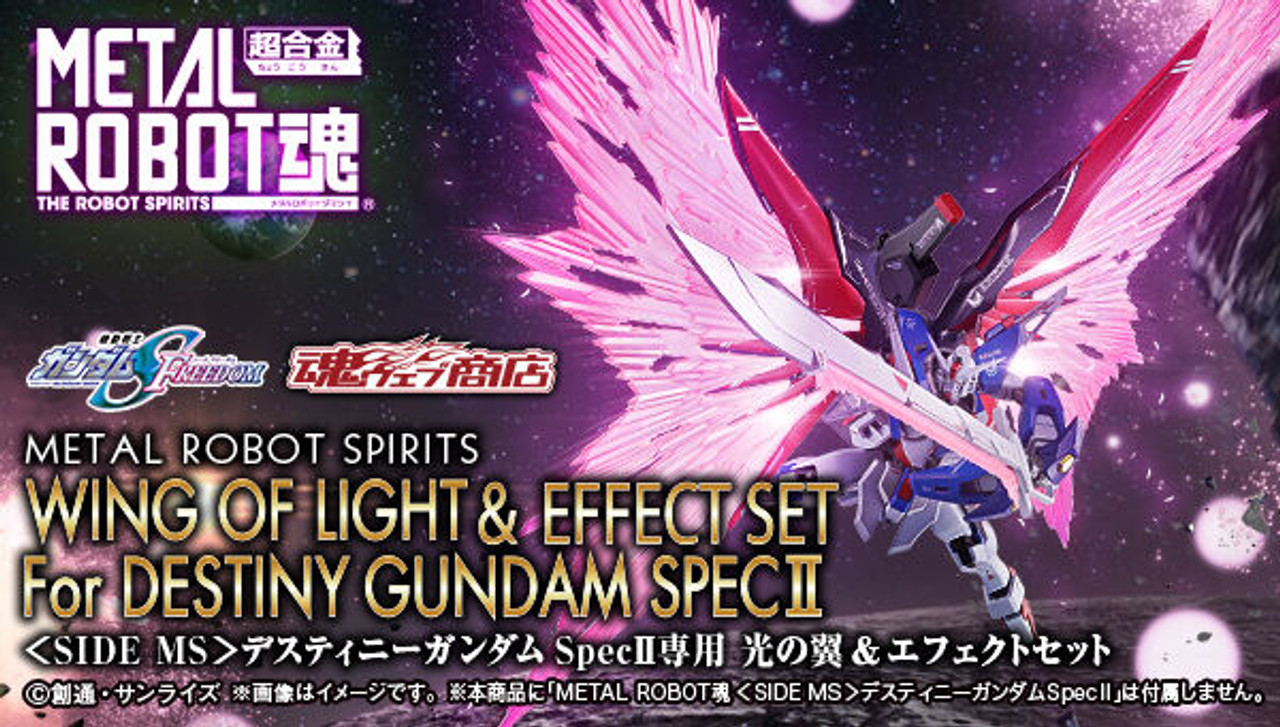 METAL ROBOT SPIRITS SIDE MS WING OF LIGHT ＆ EFFECT SET For