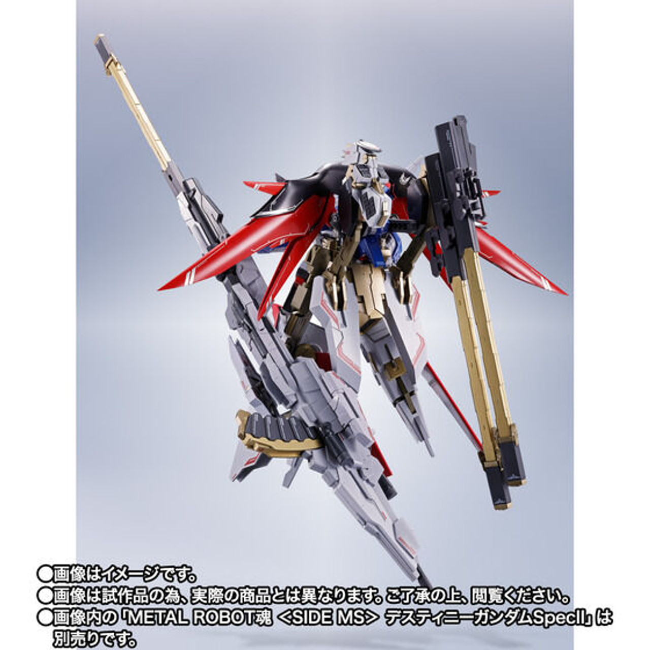 BANDAI L ROBOT魂 ZEUS SILHOUETTE METAL ROBOT SPIRITS SIDE MS ZEUS SILHOUETTE