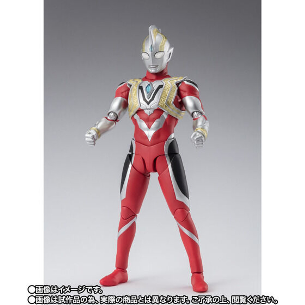 S.H.Figuarts Ultraman Trigger Power Type Action Figure