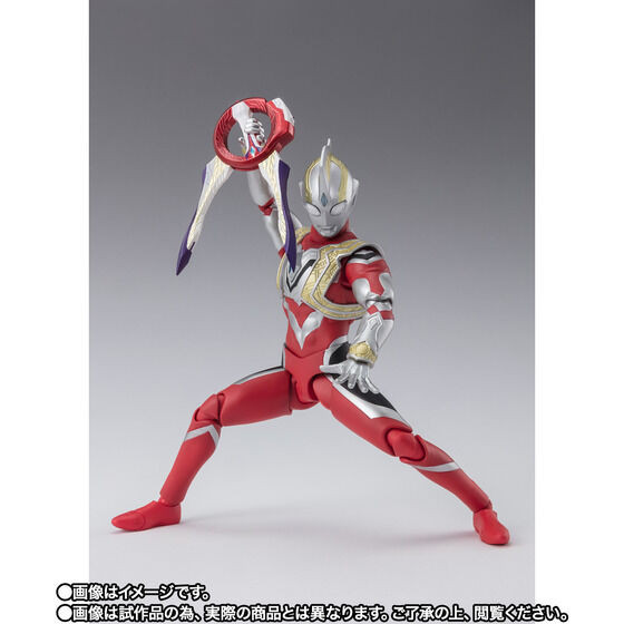 S.H.Figuarts Ultraman Trigger Power Type Action Figure
