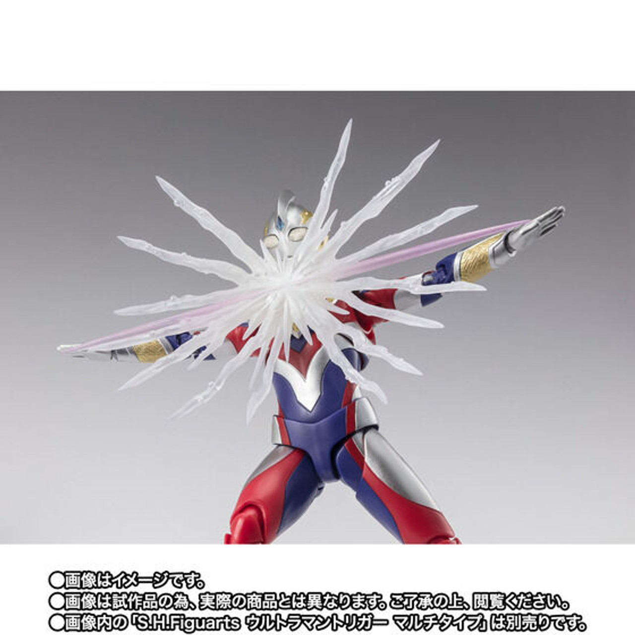 ウルトラマンシリーズ ウルトラマントリガー　SHFiguarts セット S.H.Figuarts ウルトラマントリガー マルチタイプ | 魂ウェブ