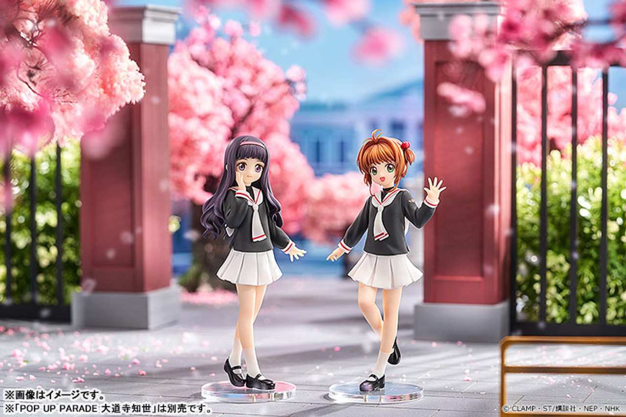 POP UP PARADE Sakura Kinomoto (Cardcaptor Sakura Clow Card