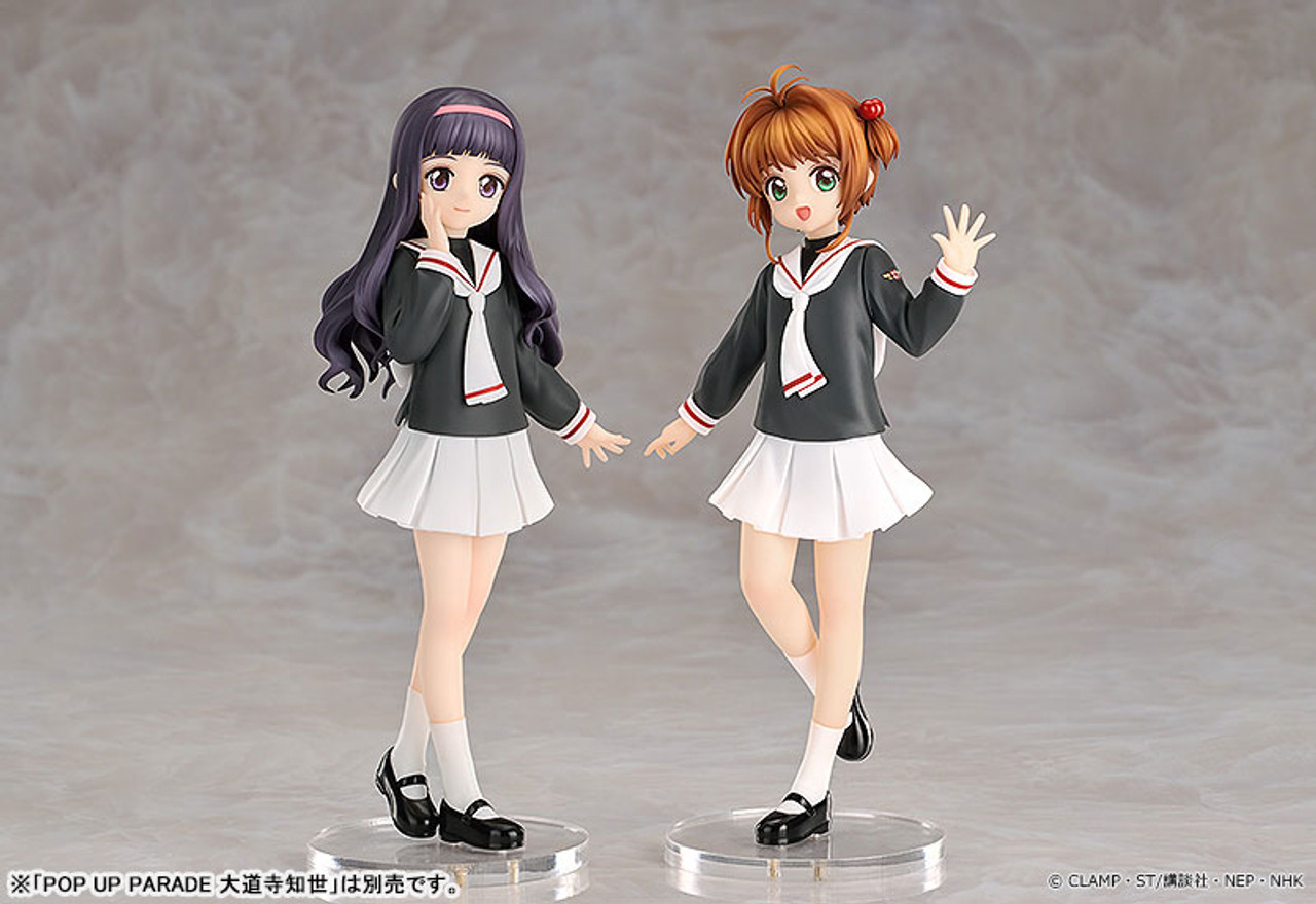 SAKURA Ken Fujiwaraロングボード POP UP PARADE Sakura Kinomoto (Cardcaptor Sakura Clow Card