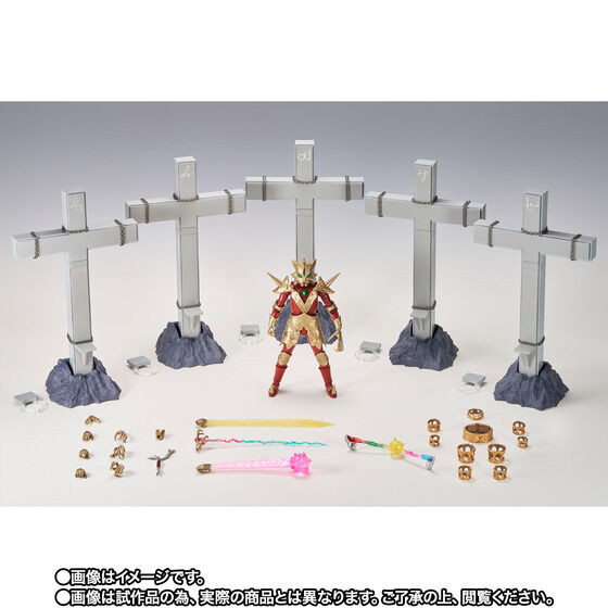 S.H.Figuarts Ultraman Ace-Killer 5 Stars Scattered in the Galaxy Set