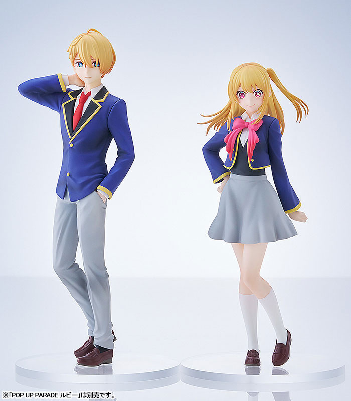 Figurine Aqua Pop Up Parade Oshi No Ko main image 1