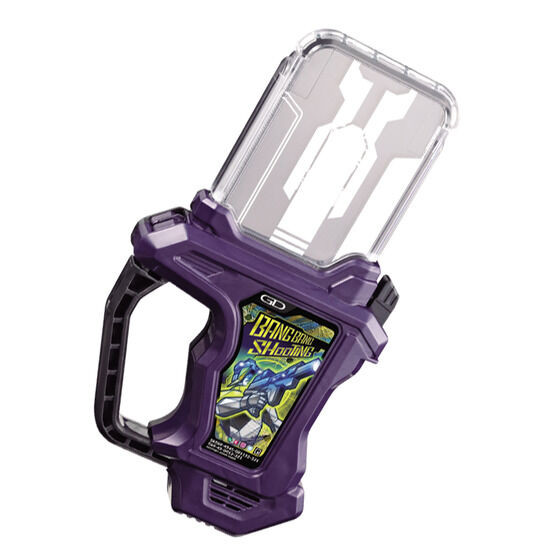 Kamen Rider Ex-Aid SUPER BEST DX3 Large Rider Gashat & Kimewaza