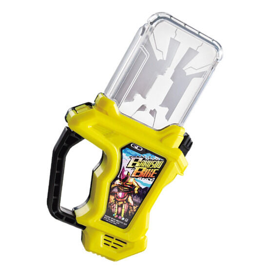 Kamen Rider Ex-Aid SUPER BEST DX3 Large Rider Gashat & Kimewaza