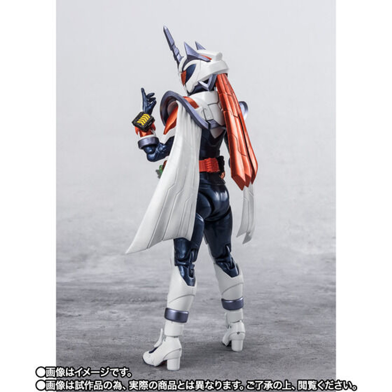 S.H.Figuarts Kamen Rider Gotchard MAJADE SUNUNICORN Action