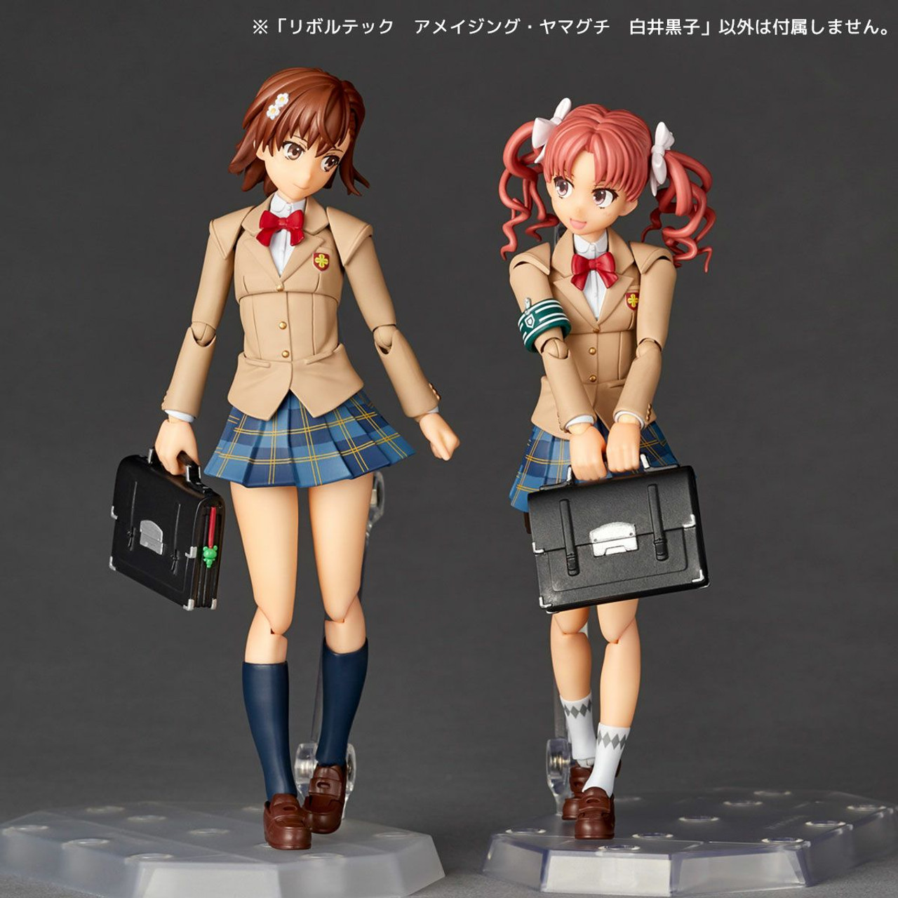 【特典付き】REVOlTECH Amazing Yamaguchi 白井黒子 Amazon | リボルテック アメイジング・ヤマグチ とある科学の超