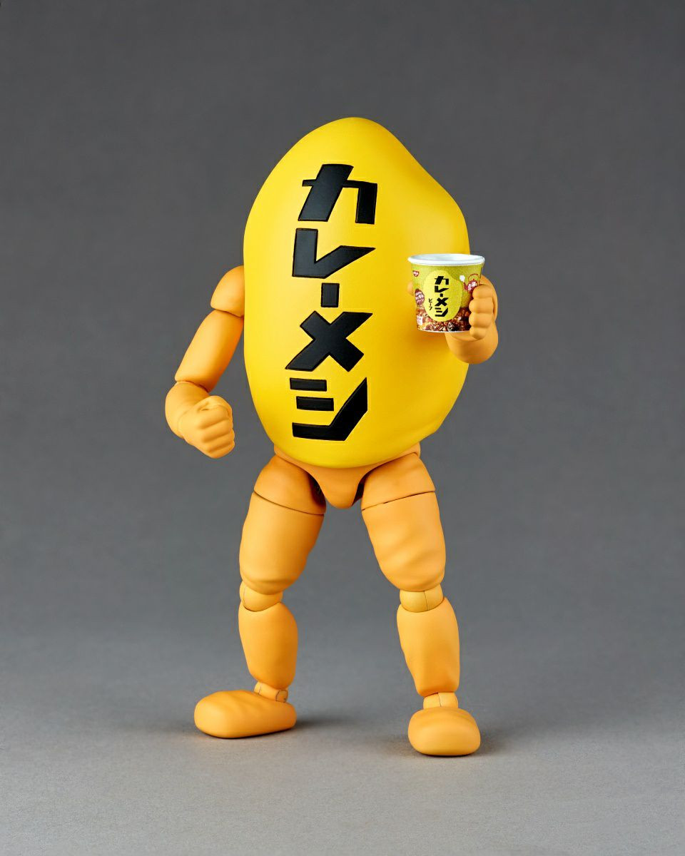 めるかりー Revoltech Curry Meshi-kun Action Figure