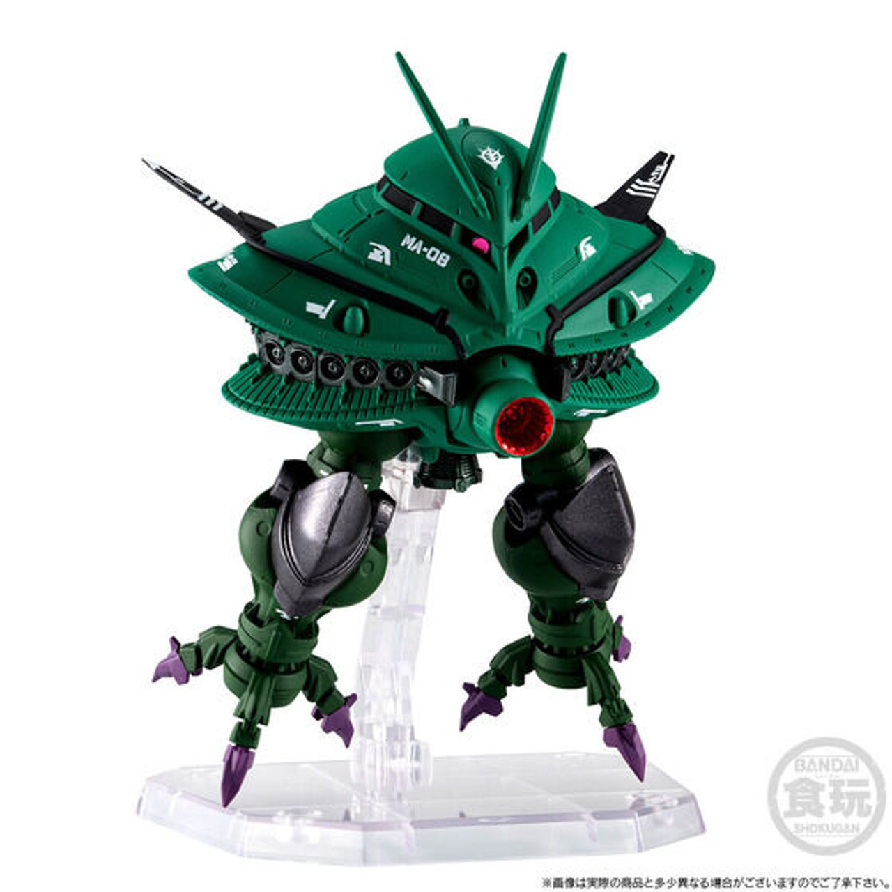 FW GUNDAM CONVERGE CORE Byg-Zam & Core Booster (Shokugan)