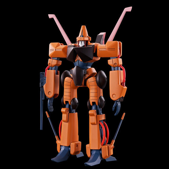 HG 1/144 Heavy Metal L-Gaim Set 2 Plastic Model