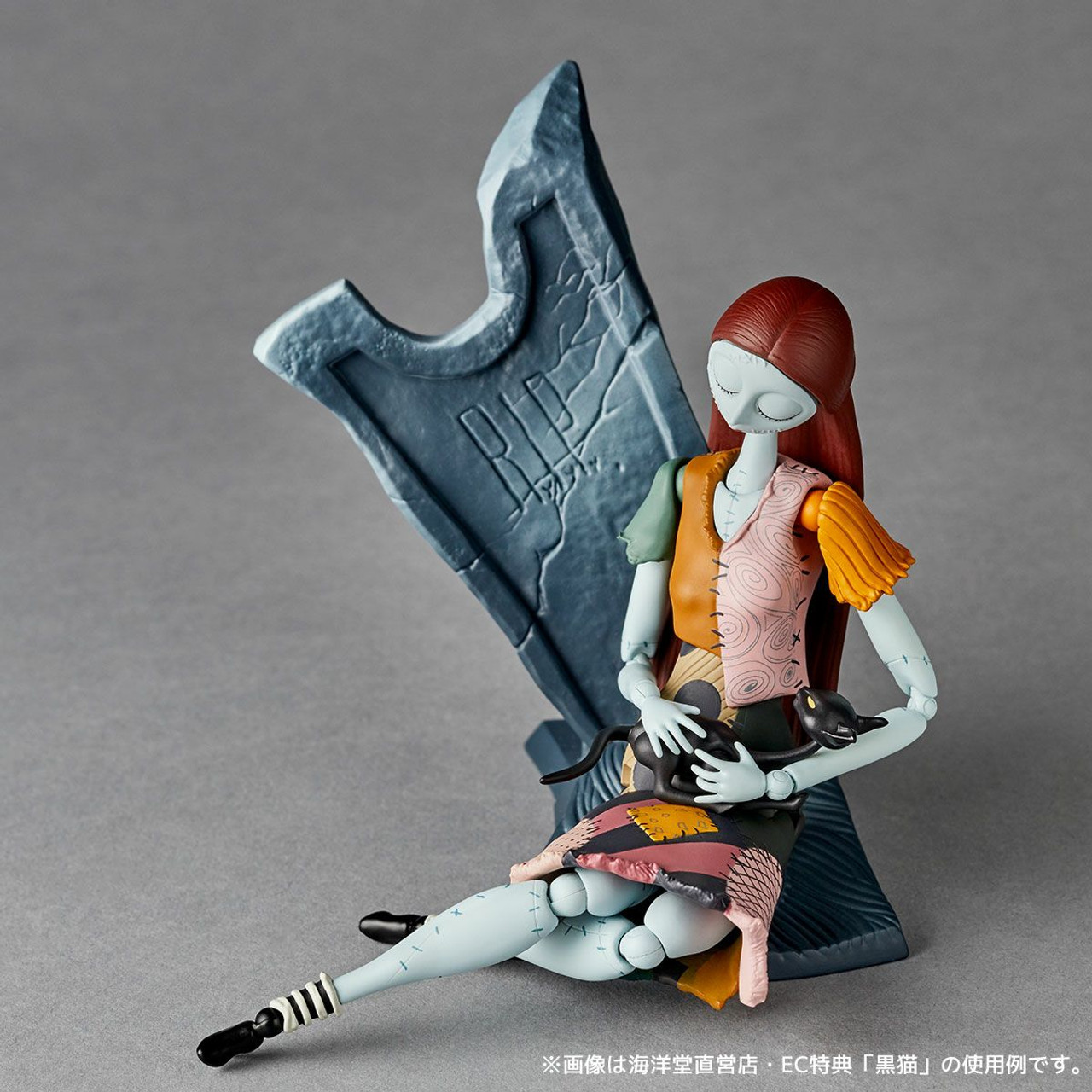 REVOLTECH SALLY フィギュア Amazon.com: Kaiyodo Revoltech Nightmare Before Christmas