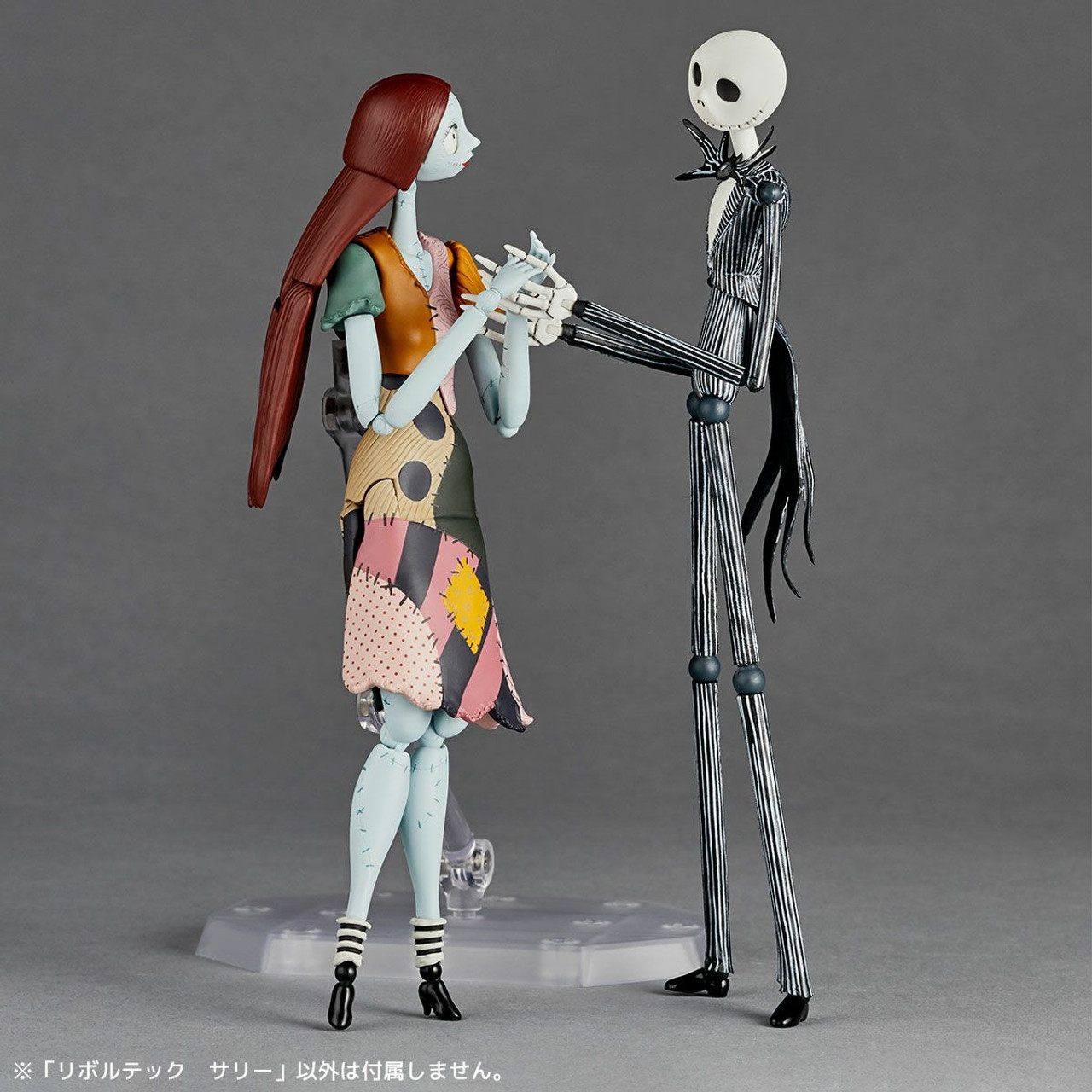 Revoltech Sally (The Nightmare Before Christmas) Action Figure [with Bonus]