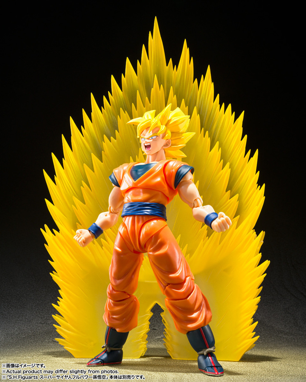 S.H.Figuarts Super Saiyan Son Goku Effect Parts Set -Teleportation  Kamehameha-