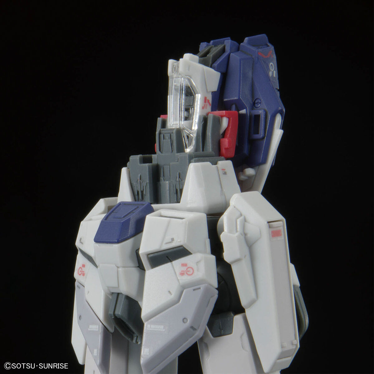 Bandai Hobby - Maquette Force Impulse Gundam Spe II - Gunpla RG 1/144 13cm - 4573102662897