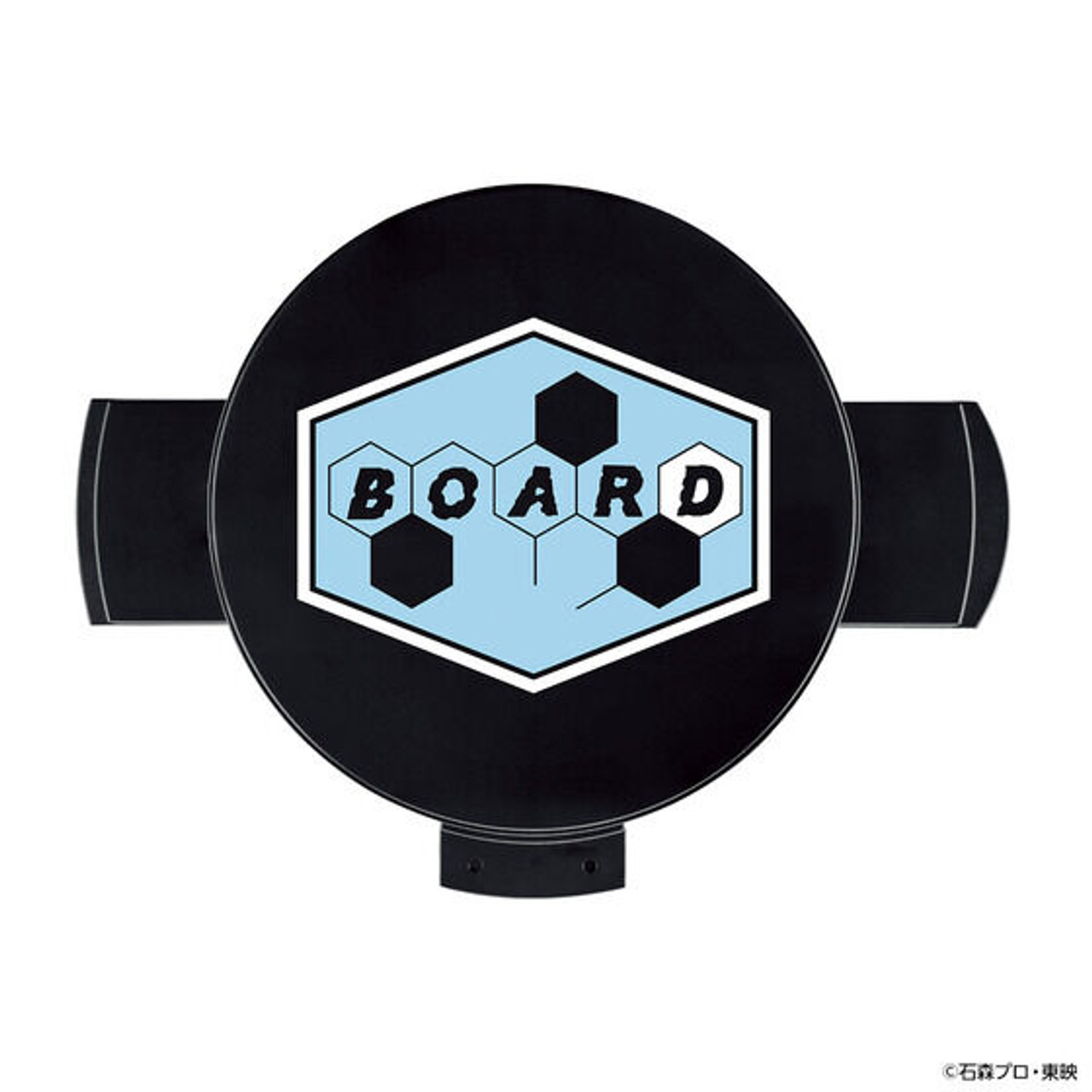 DISPLAY DAIZA BOARD EDITION