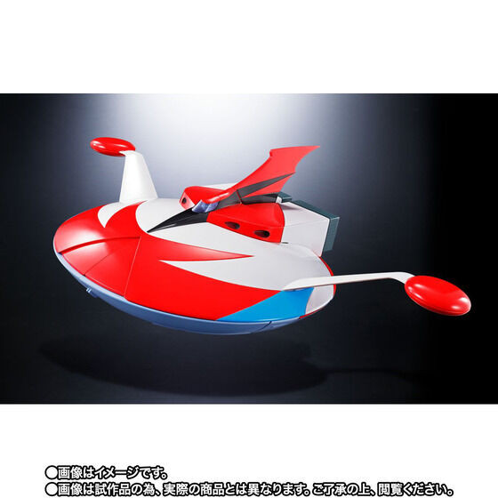 Soul of Chogokin GX-76X3 Grendizer D.C. Spazer Full Set