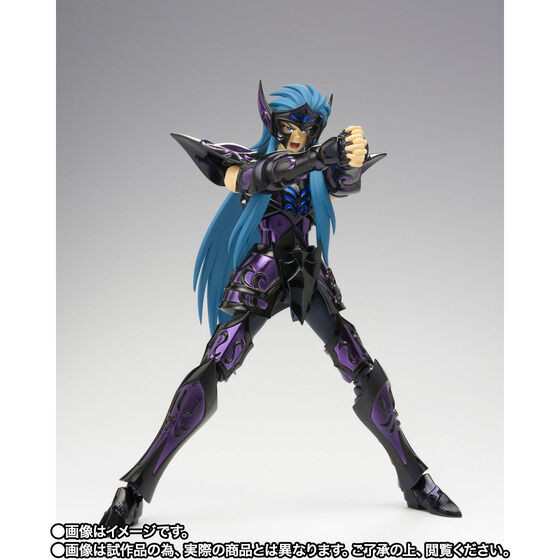 Saint Cloth Myth EX Aquarius Camus (Surplice) -20th Revival Ver